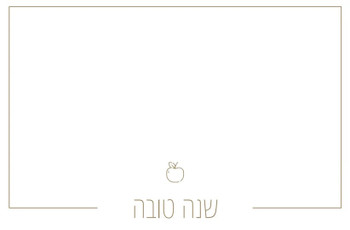 Jewish New Year Modern Rosh Hashana Gold Apple Disposable Placemats Disposable Paper, Heat Resistant Non Slip for Dining Kitchen Holiday Party Decor - 12.5 x 18.5 Inch, 24 Count