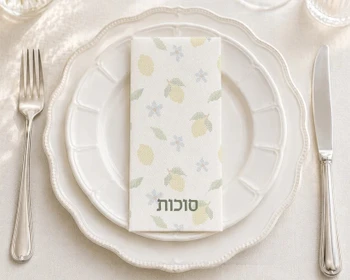 Altoona Design Solo Orchid Sukkos Printed Guest Towel Airlaid Linen-Feel Disposable Hand Towels for Jewish New Year & Sukkos Holiday Party Buffet & Dinner
