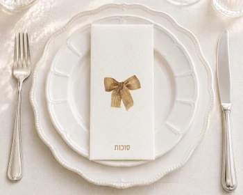 Altoona Design Burlap Bow Sukkos Printed Guest Towel Airlaid Linen-Feel Disposable Hand Towels for Jewish New Year & Sukkos Holiday Party Buffet & Dinner
