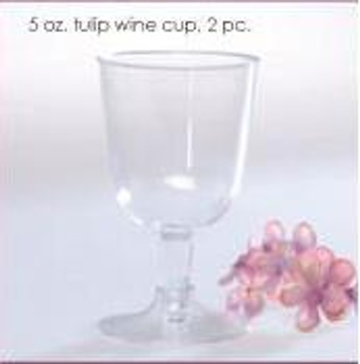 Wine Clear Plastic Cup 5 oz. 20ct.