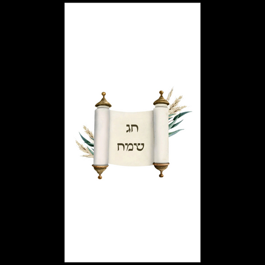 Watercolor Eucalyptus Torah Disposable Airlaid Buffet / Guest Napkins - Pack of 16