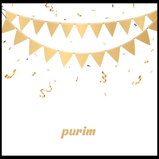 Purim Banner Disposable Airlaid Buffet / Cocktail Napkin - Pack of 20