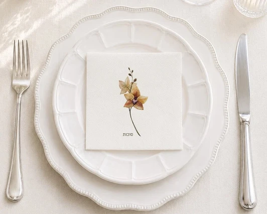 Altoona Design Solo Orchid Sukkos Cocktail Napkins Printed Airlaid Linen-Feel Disposable Hand Towels for Jewish New Year & Sukkos Holiday Party Buffet & Dinner
