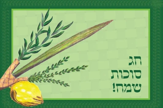 Altoona Design Jewish New Year Happy Days Lulav Disposable Placemats Heavyweight Disposable Paper, Heat Resistant Non Slip for Dining Kitchen Sukkos Holiday Party Decor12.5 x 18.5 Inch, 24 Sheets Altoona Design Jewish New Year Happy Days Lulav Disposable Placemats Heavyweight Disposable Paper, Heat Resistant Non Slip for Dining Kitchen Sukkos Holiday Party Decor12.5 x 18.5 Inch, 24 Sheets
