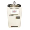 Yamato SK-201C compact steam sterilizer autoclave, 24 L, 115 V
