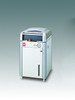 Yamato STD Lab Sterilizer W/O Dryer 32L 220V
