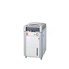 Yamato SN-310C top loading steam sterilizer autoclave, 32 L, 220 V