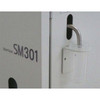 Yamato SM-211 Standard Steam Sterilizer with Dryer 20L 220V