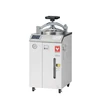 Yamato SM-301 steam sterilizer autoclave with dryer, 32 L, 115 V