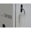 Yamato SM-311 Standard Steam Sterilizer with Dryer 32L 220V