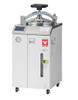 Yamato SM-311 Standard Steam Sterilizer with Dryer 32L 220V