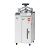 Yamato SM-511 steam sterilizer autoclave with dryer, 47 L, 220 V
