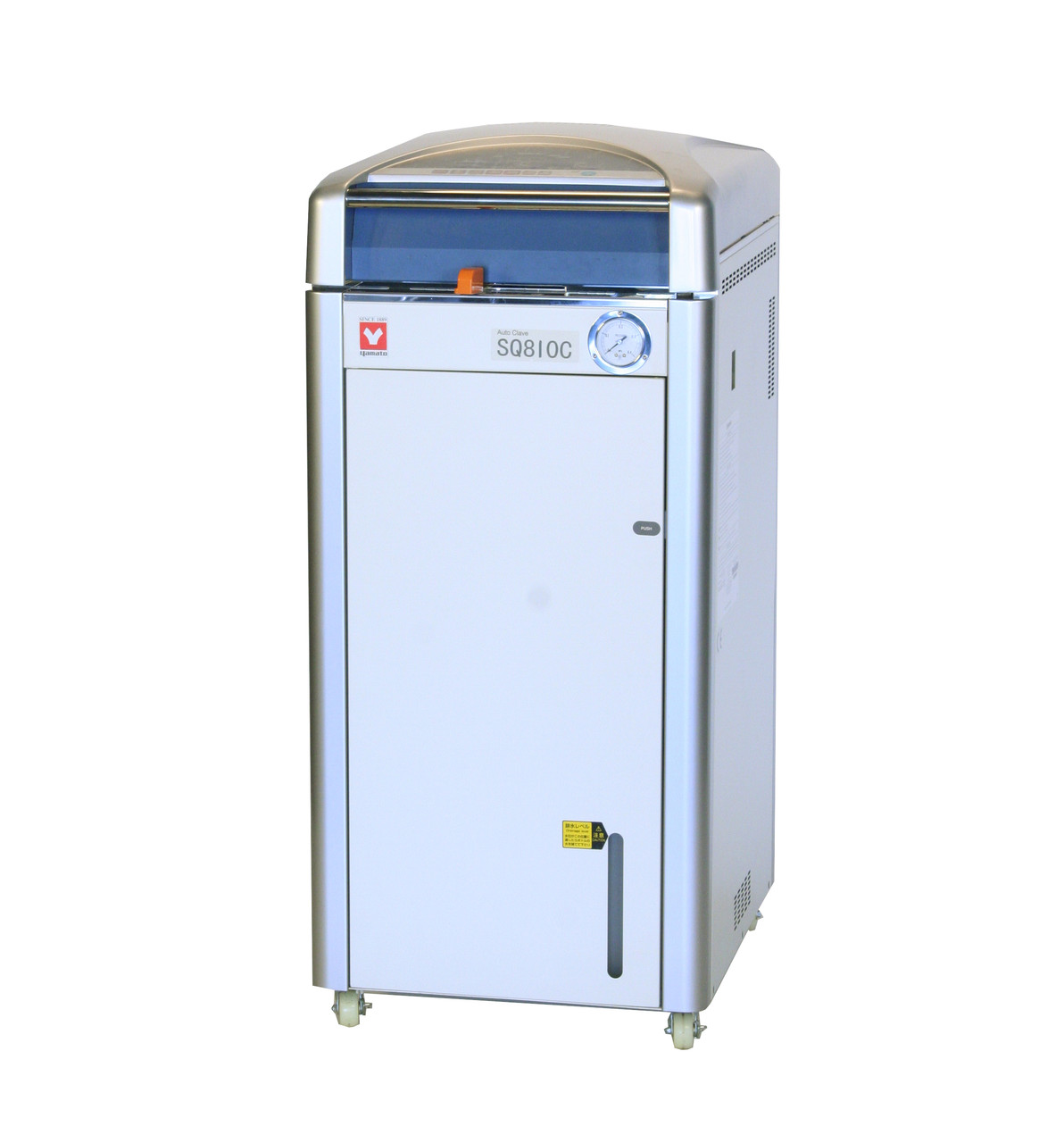 Large Autoclaves & Large Sterilizers