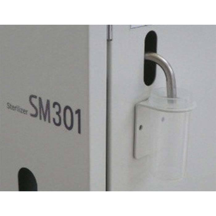 Yamato SM-201 Standard Steam Sterilizer with Dryer 20L 115V