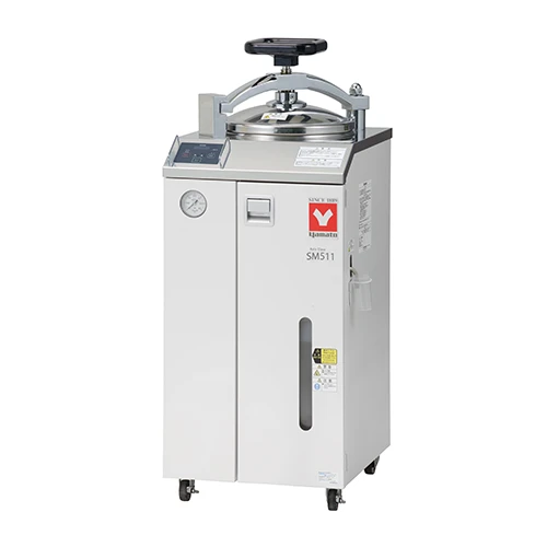 Yamato SM-511 steam sterilizer autoclave with dryer, 47 L, 220 V
