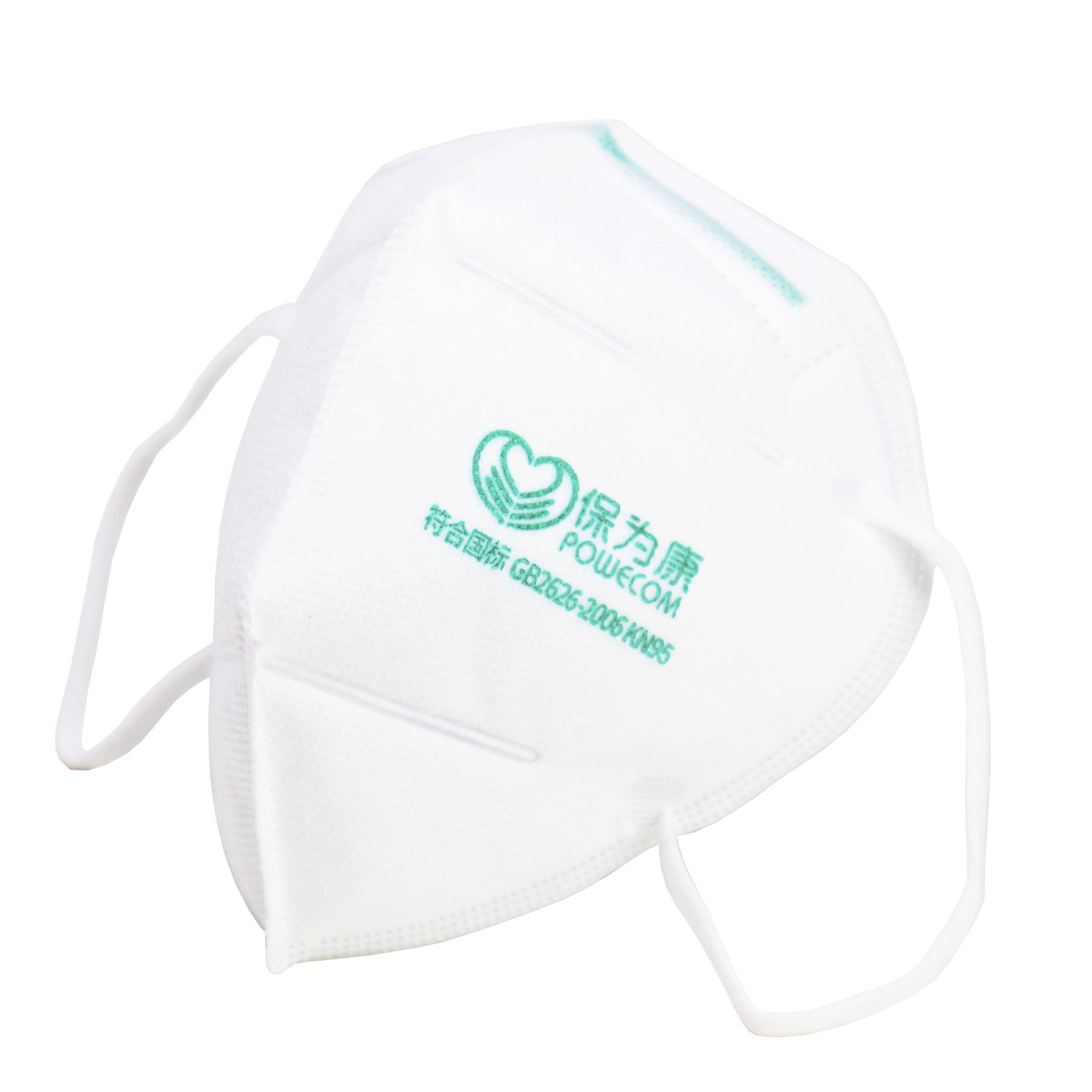 KN95 Protection Respirator Mask, 3-Ply Pathogen Filters, regular size. Blocks 95% Of Pathogens