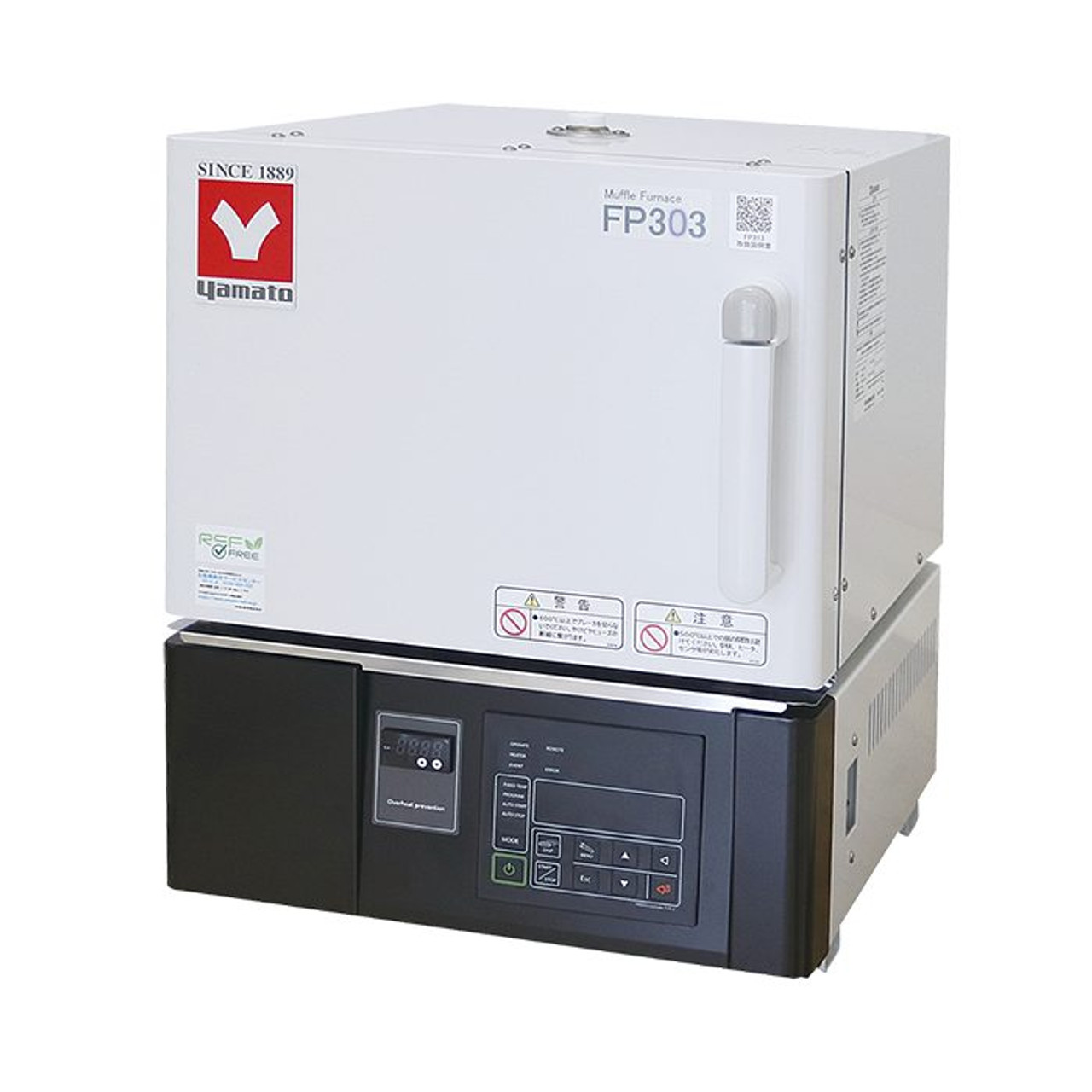 Yamato High Performance Muffle Furnace 7.5L 115V