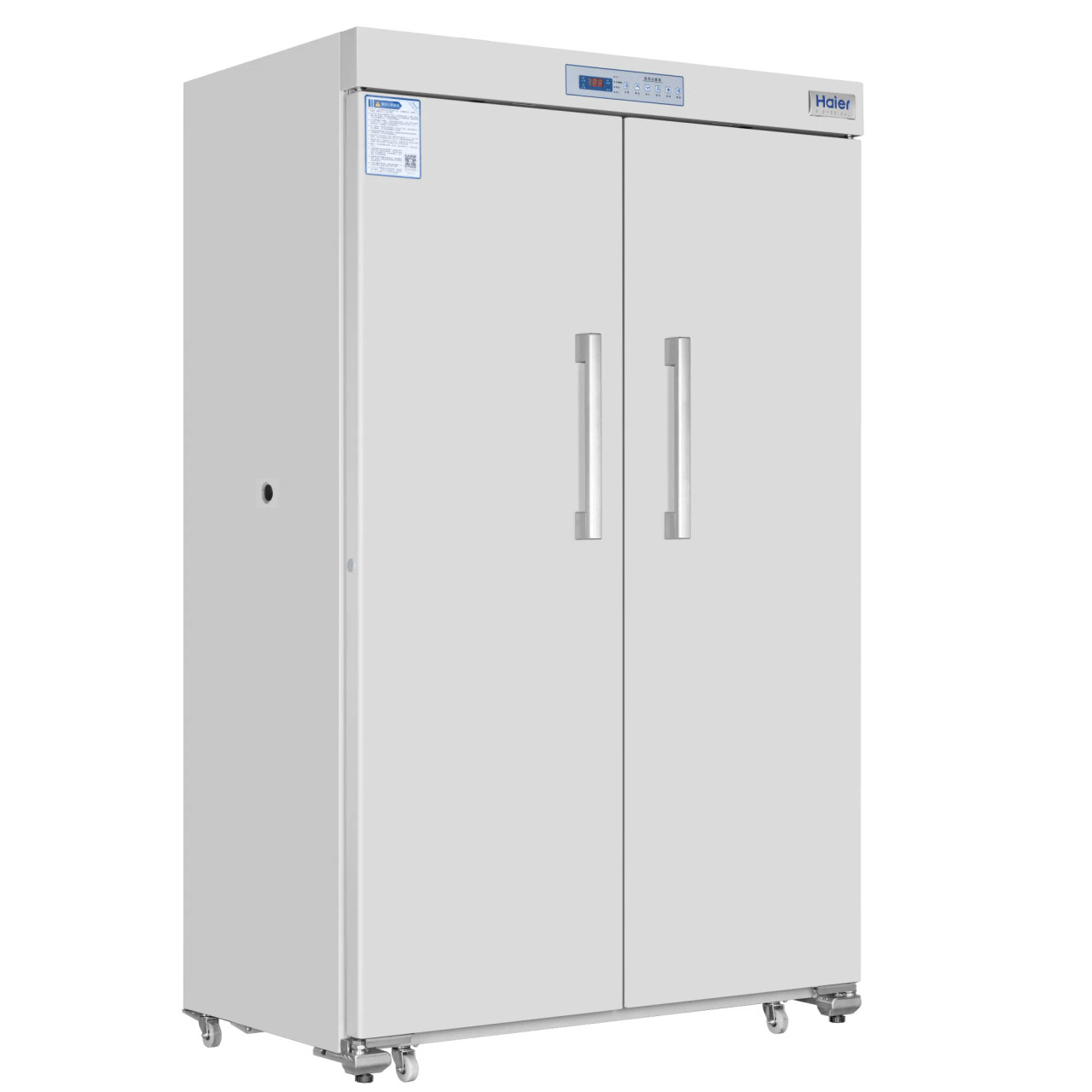 Haier Pharmacy Refrigerator 2-8°C 1031 L / 36.4 cf 115 Volt /60 Hz