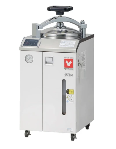Yamato SM-301 Standard Steam Sterilizer with Dryer 32L 115V