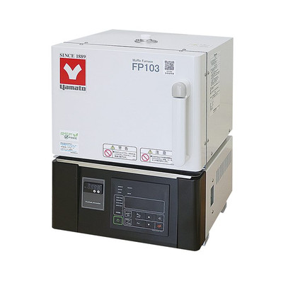 Yamato High Performance Muffle Furnace