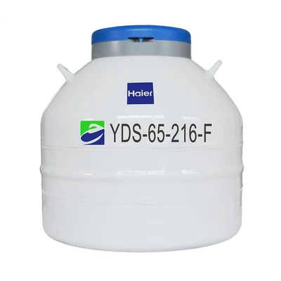 Haier - LN2 Tank 65L Medium Capacity Series Aluminum tank