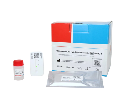 Milenia Biotec HybriDetect Cassette - Universal Lateral Flow Device (20 Tests)
