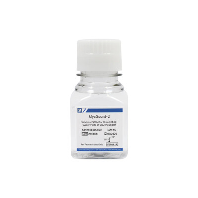 MycGuard-2 Solution (500x), for Disinfecting Ordinary Water Bath 100 mL