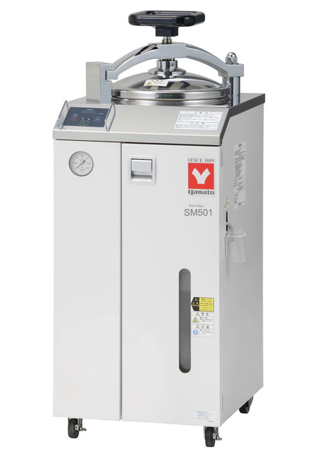 Yamato SM-511 Steam Sterilizer W/Dryer 47L 220V