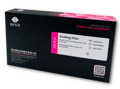 Bioer Sealing film (High transparency film), 10 pieces/Box