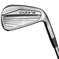 Cobra King Tour Irons | Custom Cobra King Tour Irons | Custom