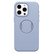 OtterBox OtterGrip Symmetry MagSafe Case iPhone 15 Pro Max - You Do Blue