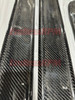 Real Carbon Fiber Acura TL Sills 2004-2008