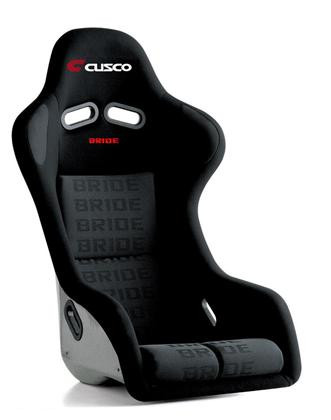 Bride Cusco Zeta III+C FRP - Silver / Black Suede Seat - EndLess RPM