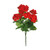 Artificial Silk Red Geranium Bush