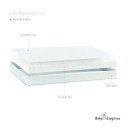 Baby Elegance Eco Fibre Mattress - Cot