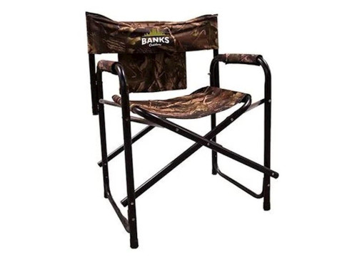 BANKS OUTDOORS STUMP CHAIR - DIRECTOR'S STYLE HUNTING CHAIR|STCHAIR