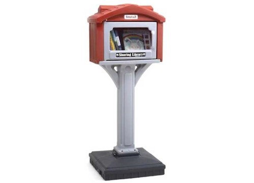 AMERICAN HOME INDOOR/OUTDOOR LITTLE SHARING LIBRARY|41705R-03