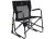 GCI OUTDOOR FREESTYLE ROCKER - BLACK|37010
