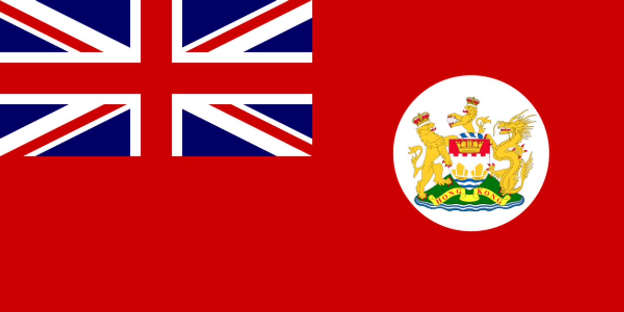 British Red Ensign Flags  U.S. Historical Flags – Fly Me Flag