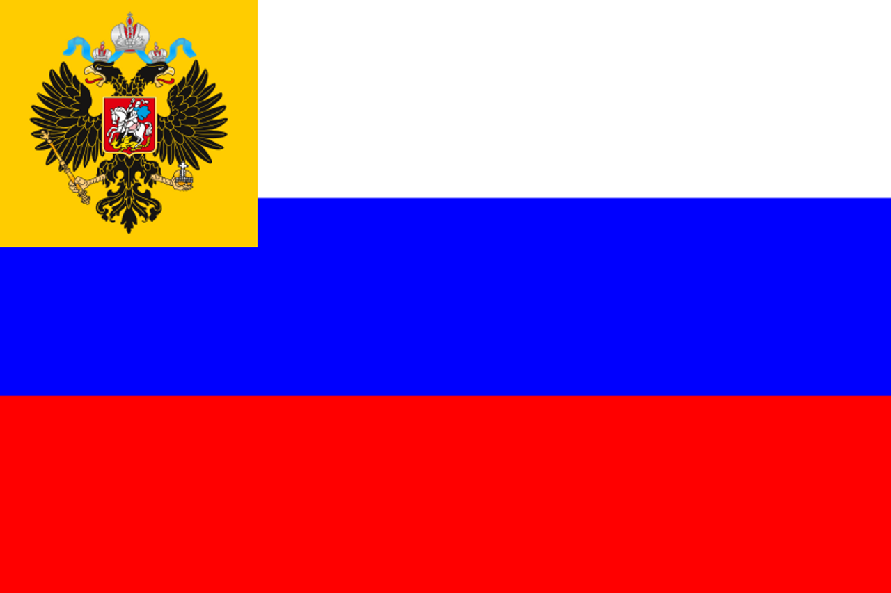 russian flag 1700