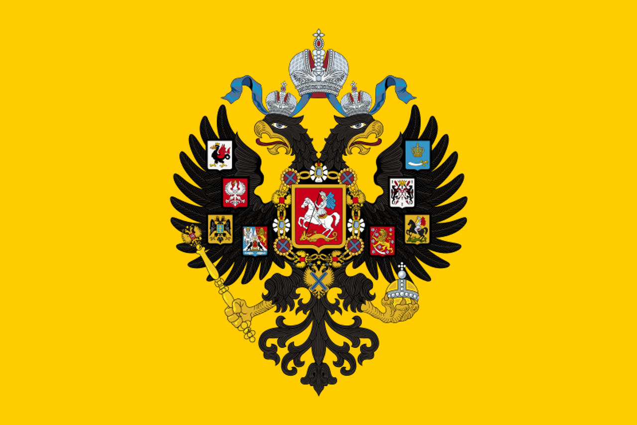 Russian Empire (1858-1883) Outdoor Quality Flag - MrFlag