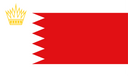 Bahrain Royal Standard