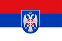 Republika Srpska Flag