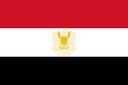 Federation of Arab Republics  (1972 - 1977) Flag