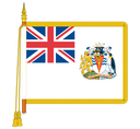 Ceremonial British Indian Ocean Territory Flag