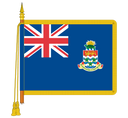 Ceremonial Central African Republic Flag