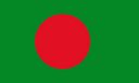 Bangladesh Display Flag