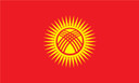 Kyrgyzstan National Flag