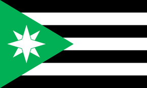 Nenthead Flag