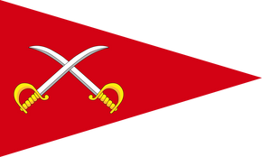 Army Sailing Association Burgee